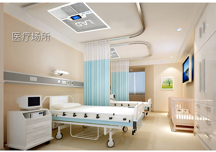 干霧過(guò)氧化氫消毒機(jī)