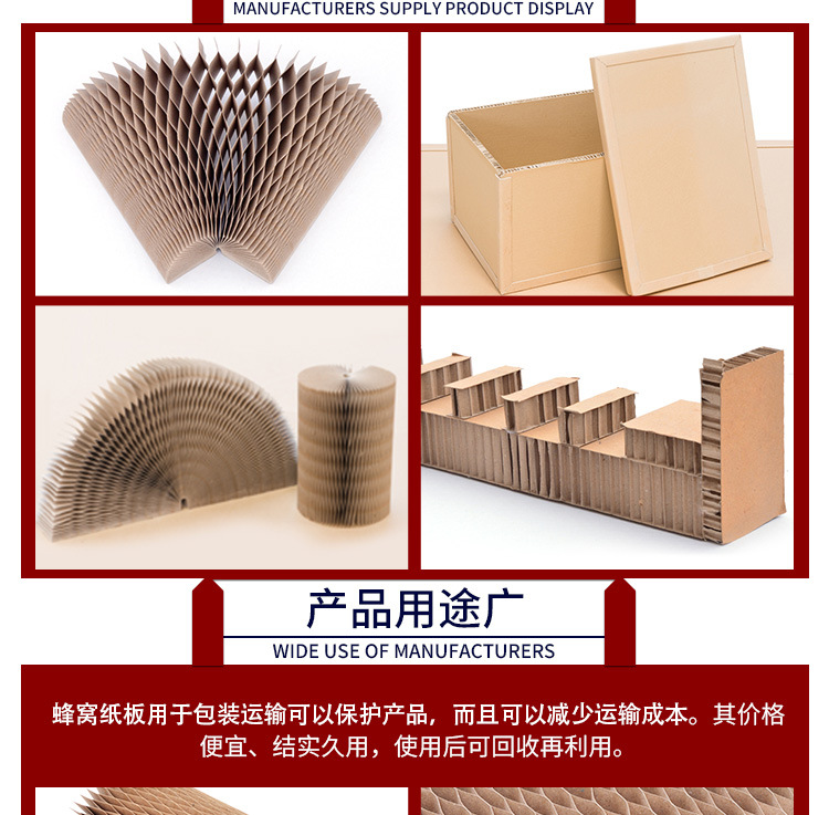 蜂窩紙板烘干除濕機(jī)