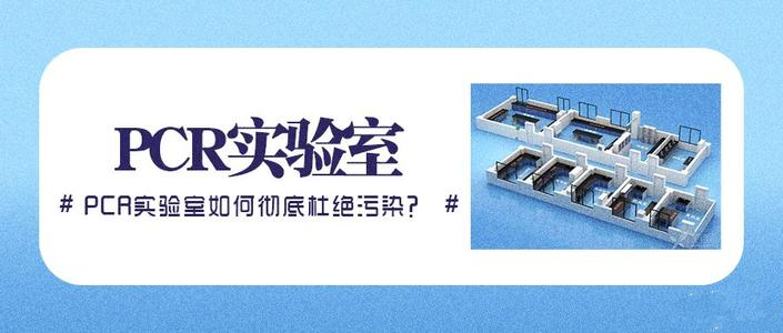 過氧化氫消毒機(jī)