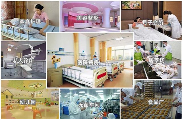 過氧化氫干霧消毒機(jī)