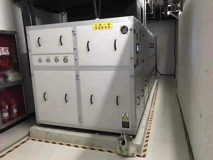 泳池專用熱泵除濕機(jī)