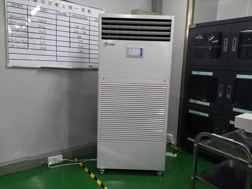 電子工業(yè)加濕機