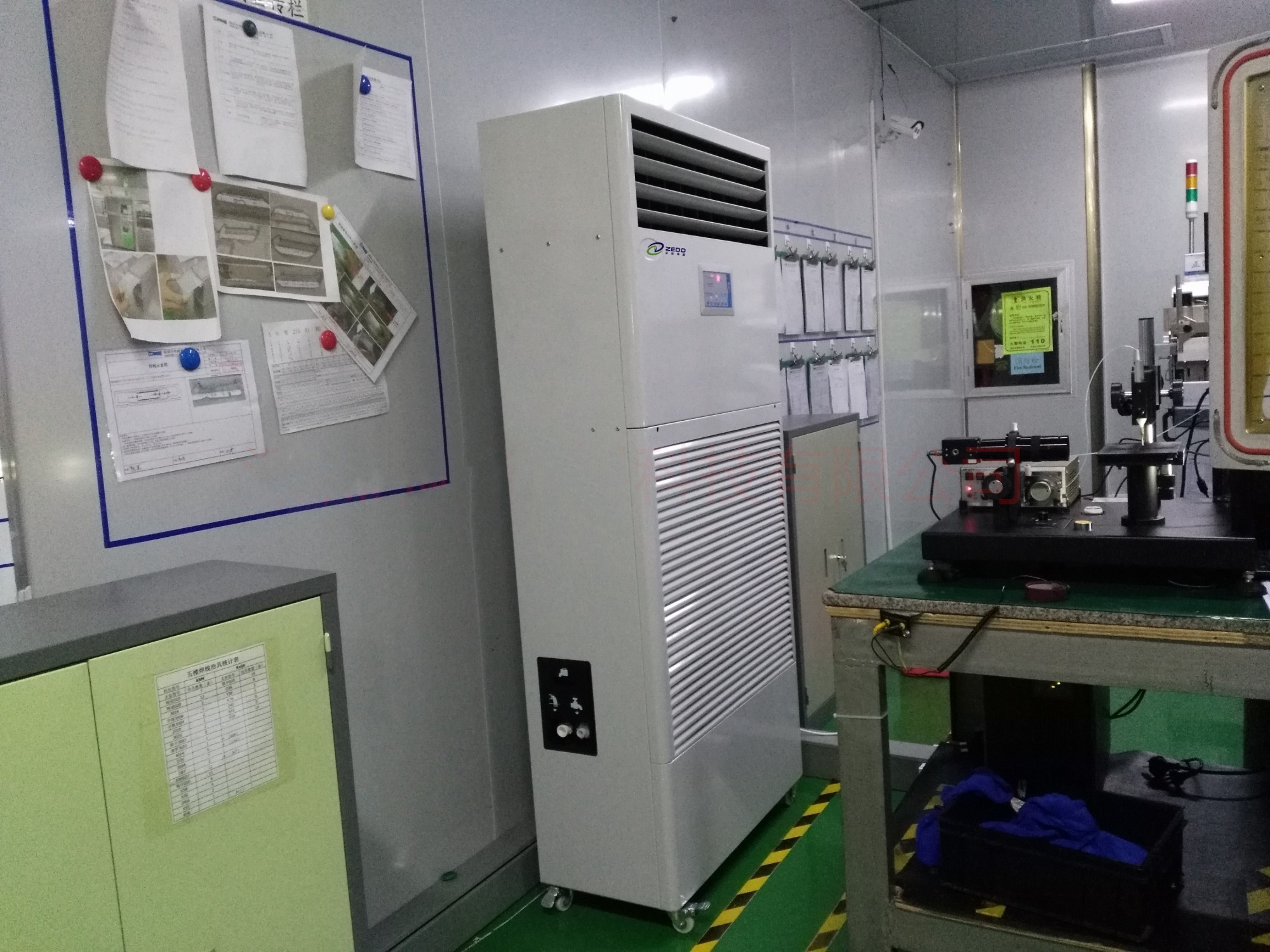 電子工業(yè)加濕機