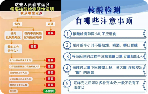 過氧化氫消毒機(jī)