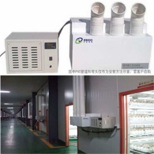 工業(yè)用加濕機(jī)