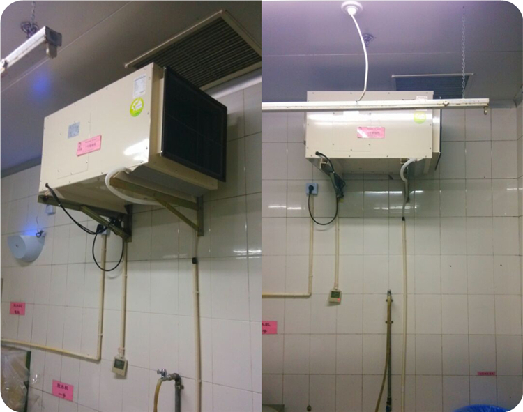 車間蒸汽去除機