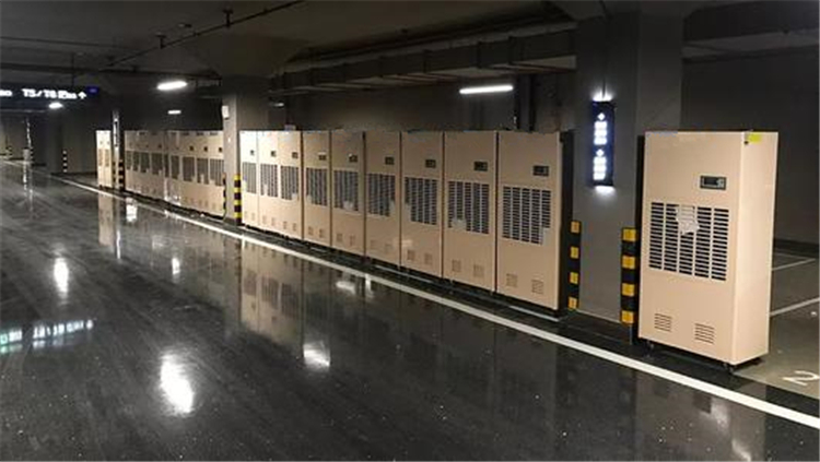 地面速干用除濕機(jī)