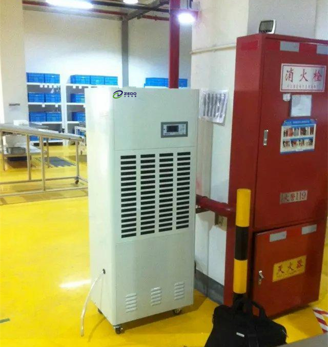 地面除濕機(jī)