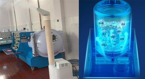 智能空氣消毒機(jī)