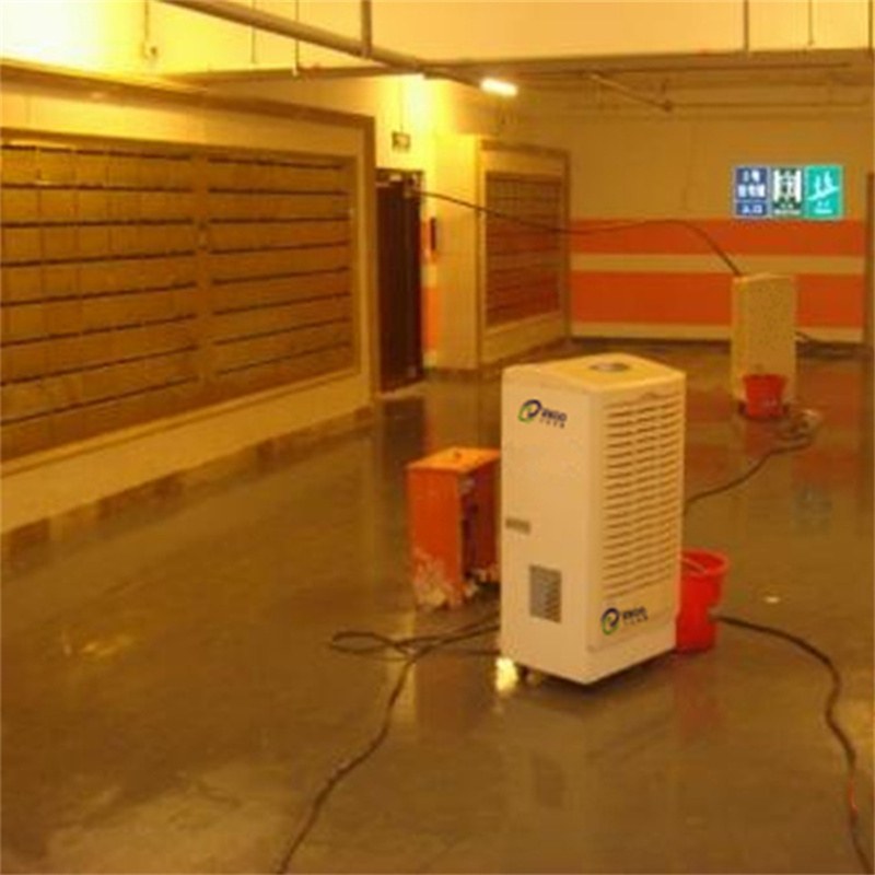 地下室干燥除濕機(jī).jpg