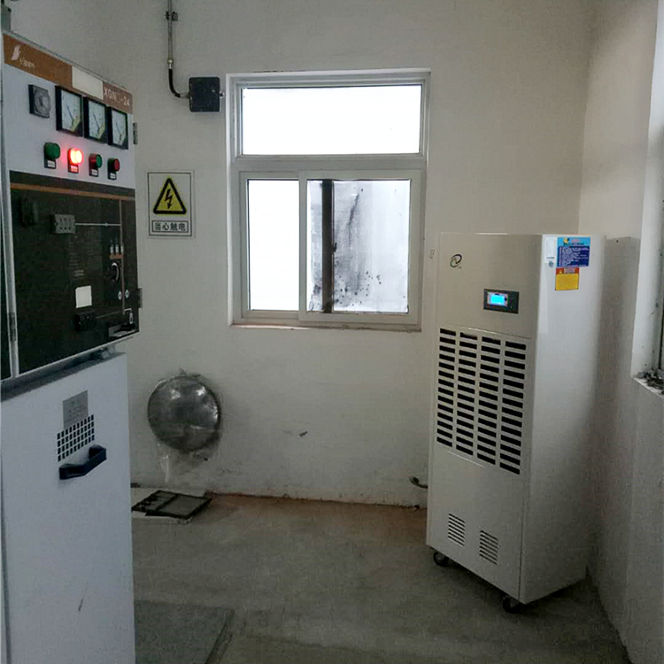配電房除濕機(jī)