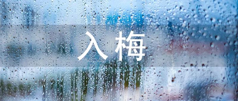 智能除濕機(jī)