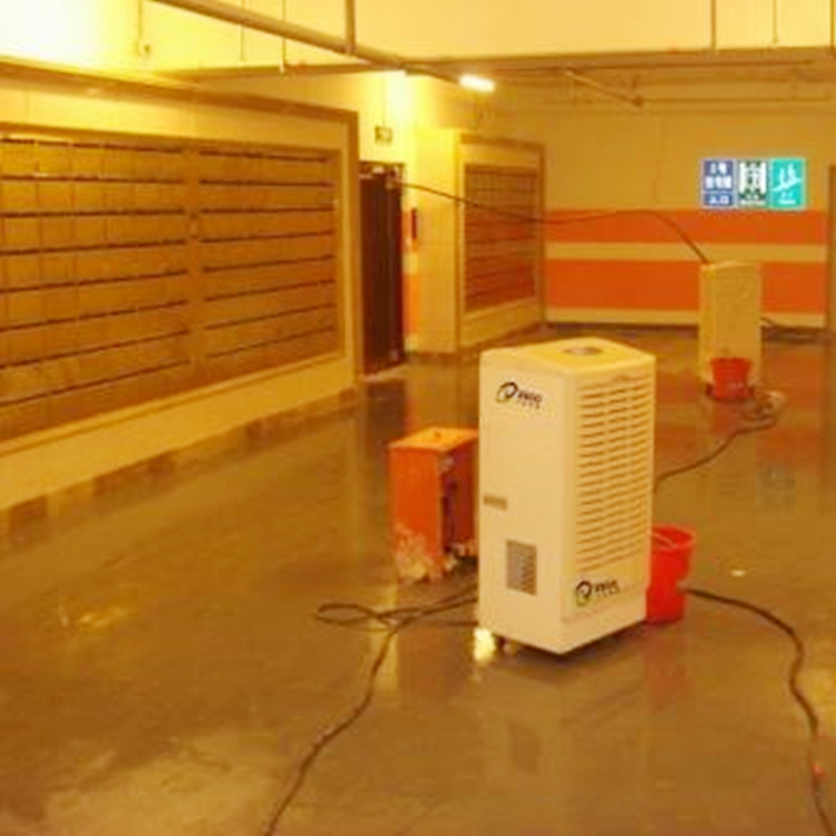 地下室防潮除濕機(jī).jpg