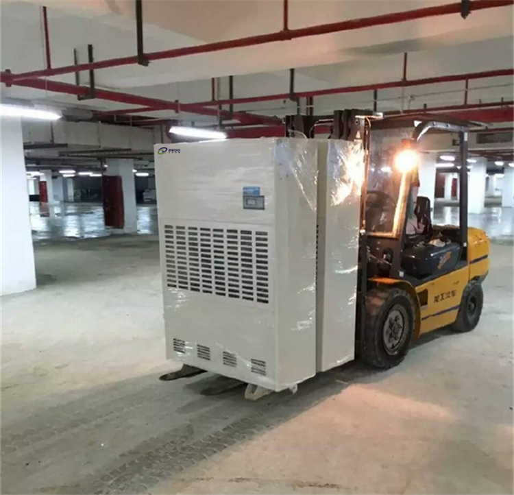 地坪除濕機(jī)