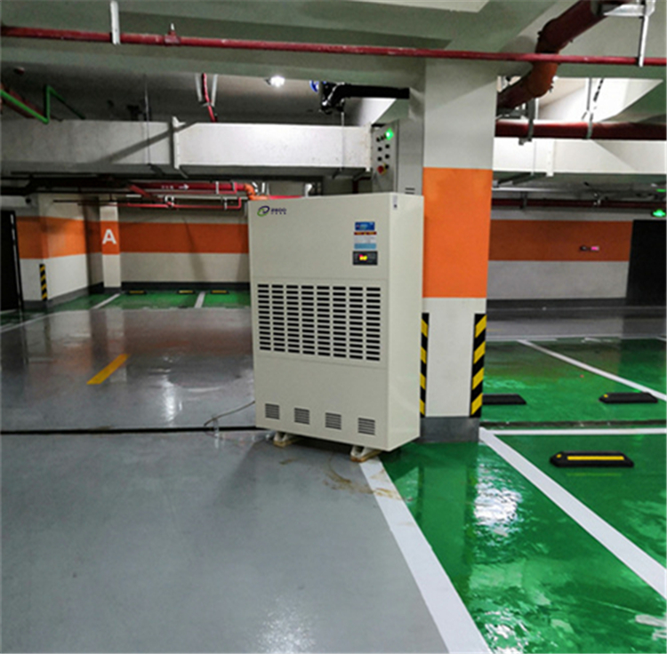 地下車庫干燥機