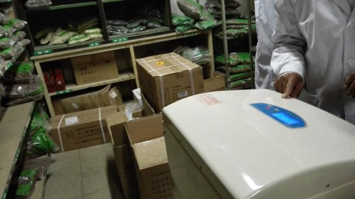 中藥材倉(cāng)庫(kù)除濕機(jī)