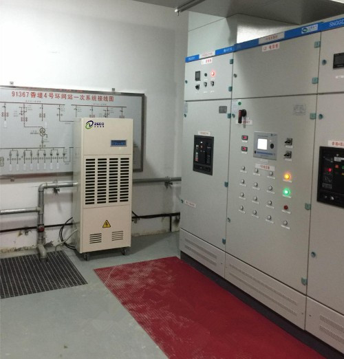 變電站除濕機(jī).jpg