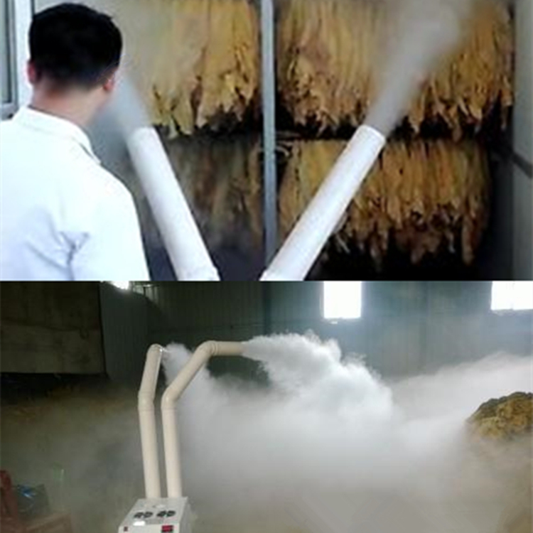 煙葉回潮機(jī)