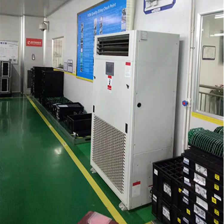 機(jī)房恒溫恒濕機(jī).jpg