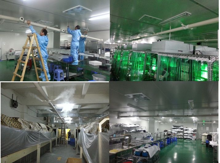 電子車間加濕器