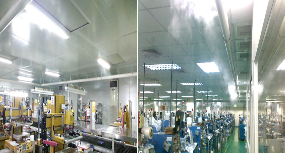 車(chē)間加濕器