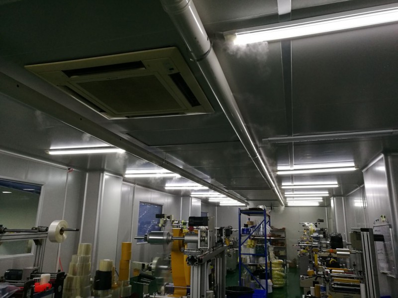 車(chē)間加濕器