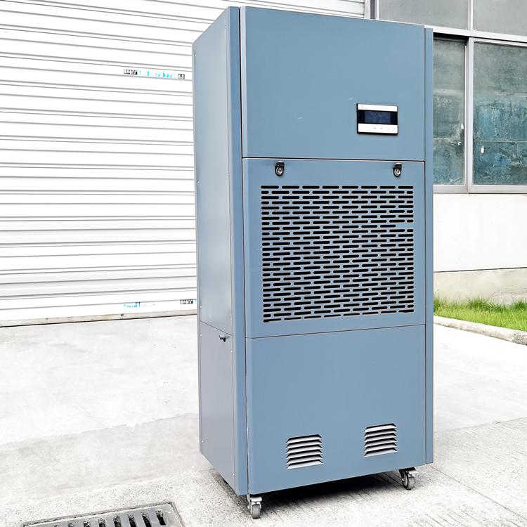 食品車間除濕機(jī)