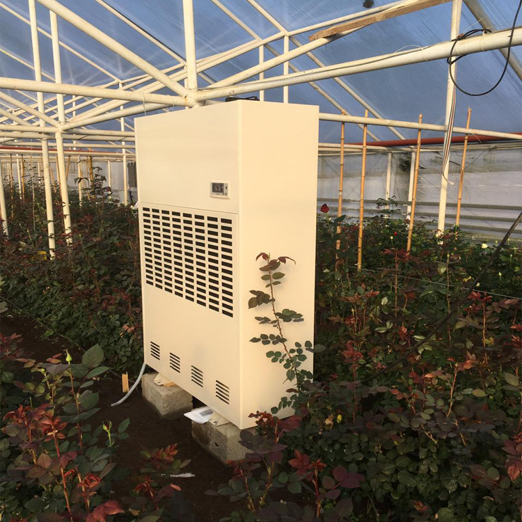 種植大棚除濕機