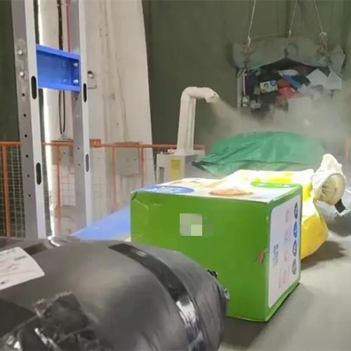 包裹霧化消毒機(jī).jpg