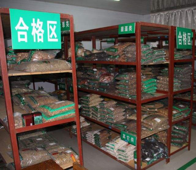 中藥飲片庫房除濕機(jī)