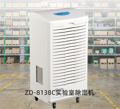 實(shí)驗(yàn)室抽濕機(jī)