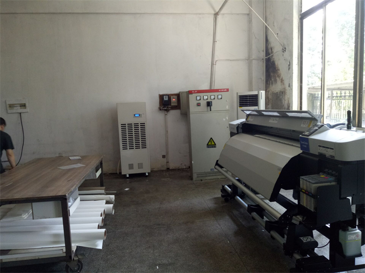 干復(fù)車間除濕機(jī)