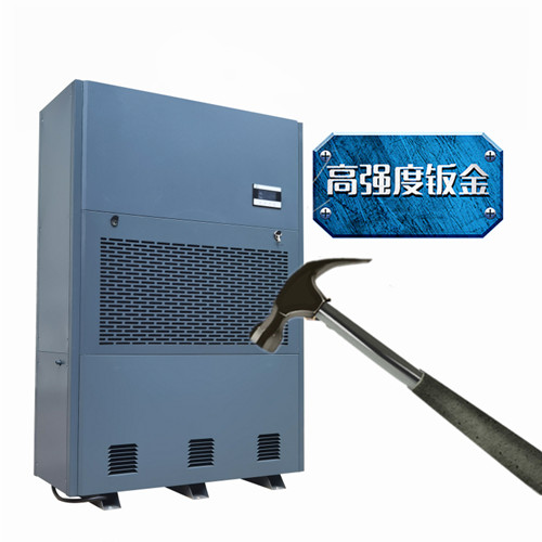 工廠車間除濕機(jī)