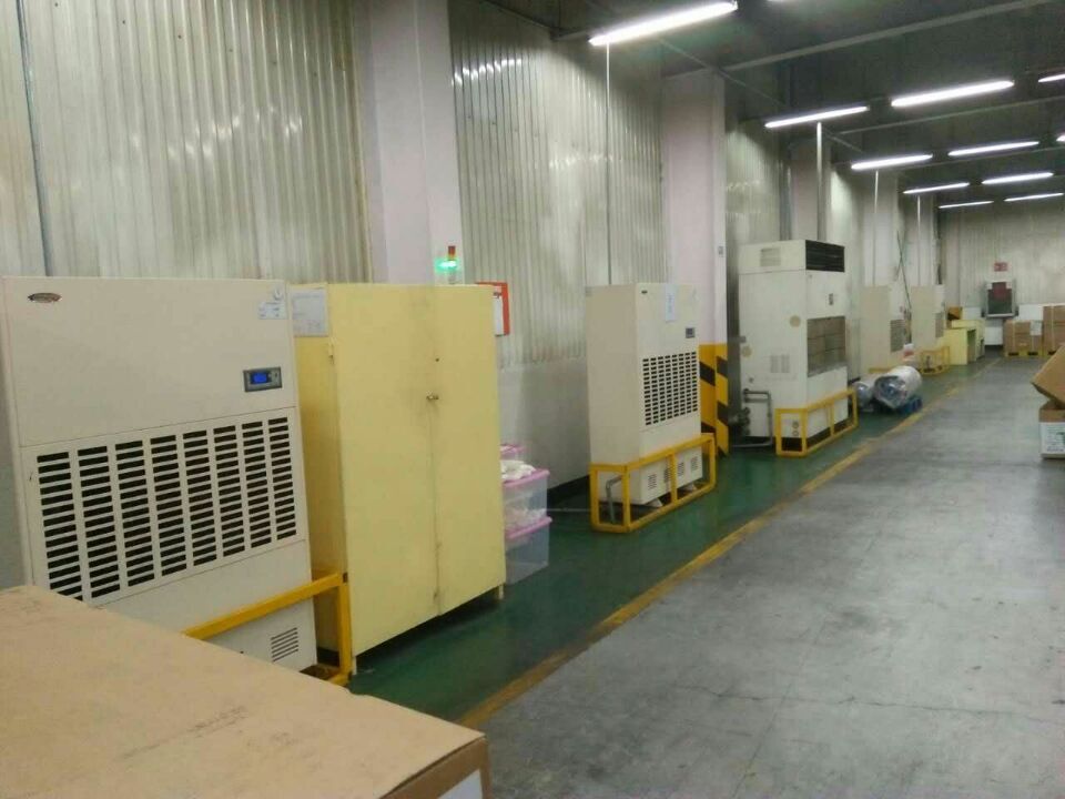 卷煙廠倉庫除濕機(jī)