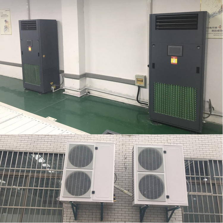 降溫除濕機(jī)