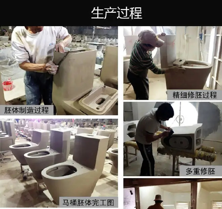 陶瓷坯體烘干機(jī)