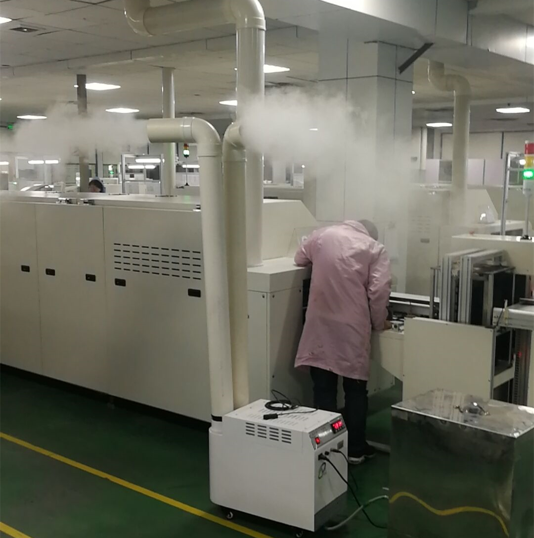 大霧量工業(yè)加濕器