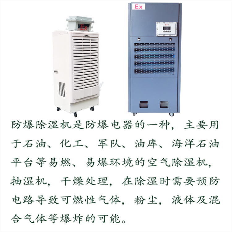 ?；贩辣凉駲C(jī)