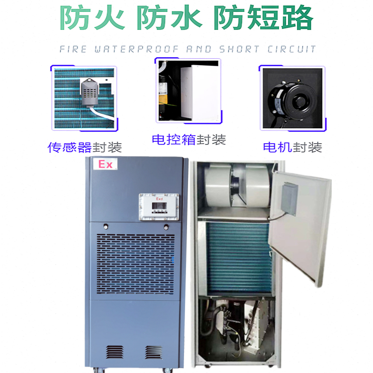 ?；穼Ｓ梅辣凉駲C(jī)