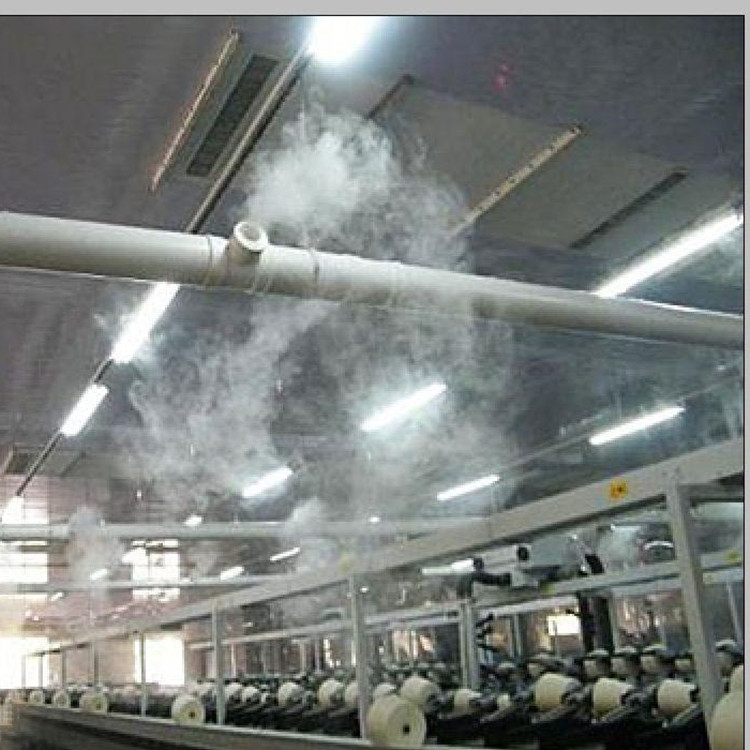 廠房噴霧加濕機