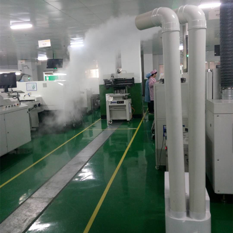 工廠防靜電加濕機