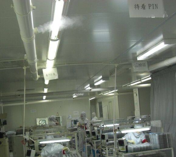   工業(yè)防靜電加濕機