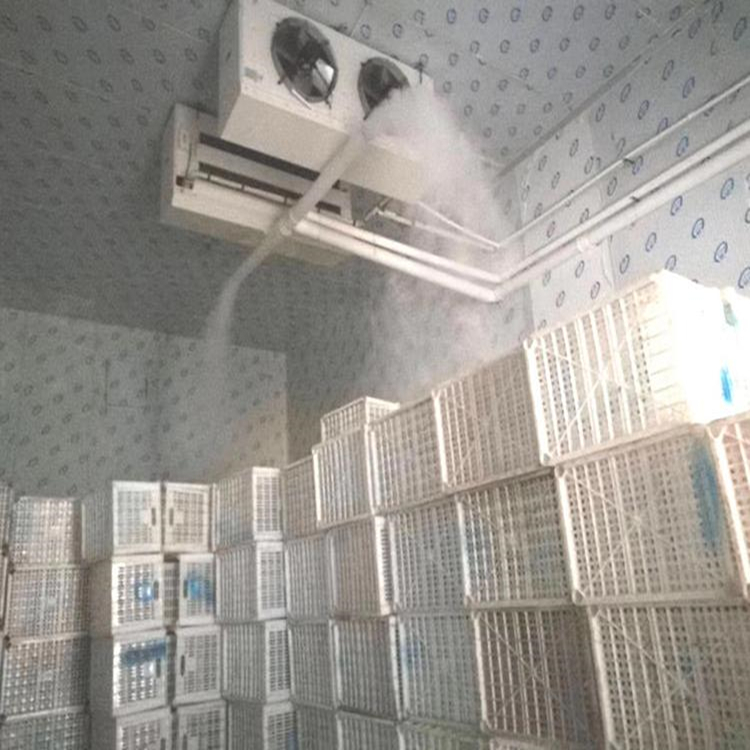 保鮮冷庫加濕器