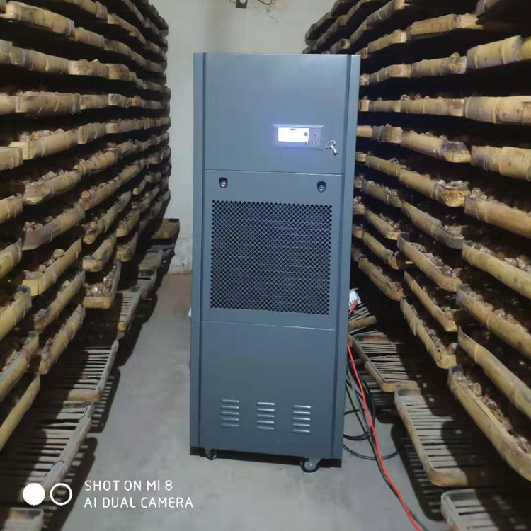 地瓜烘干除濕一體機(jī) 地瓜烘干除濕一體機(jī)