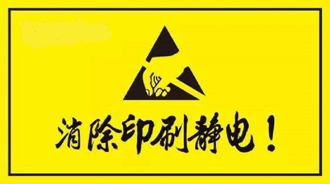 印刷車間如何加濕？