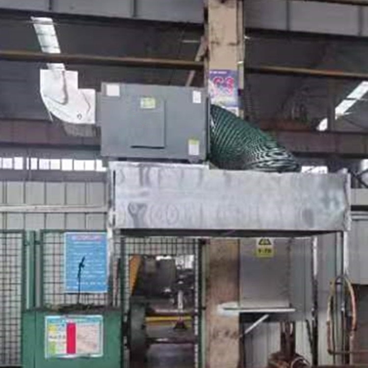 蒸汽收集器 蒸汽收集器