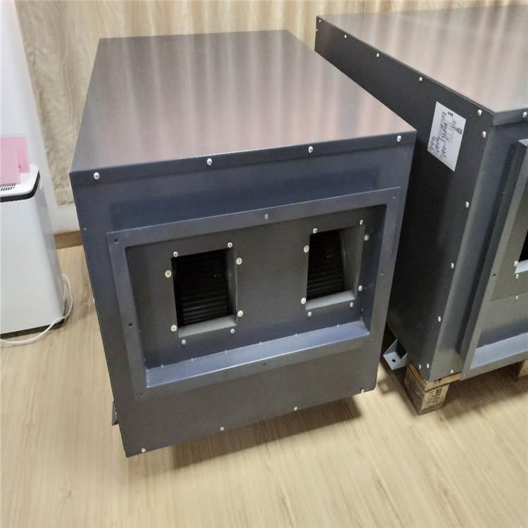 地面干燥除濕機(jī)