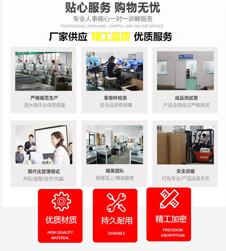 哪款除濕機(jī)的除濕效果好？