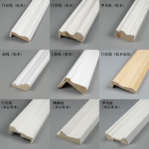 裝飾涂泥線(xiàn)條如何烘干？