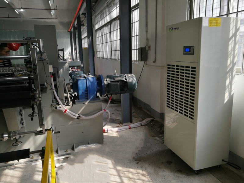 車間除濕機(jī) 車間除濕機(jī)